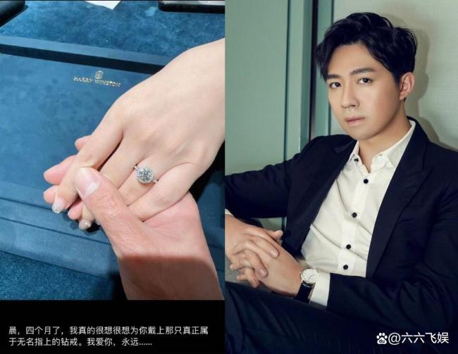 俞灏明官宣引争议：前任被扒、波及杨幂，当年大难临头各自飞？ 恋情往事再掀波澜