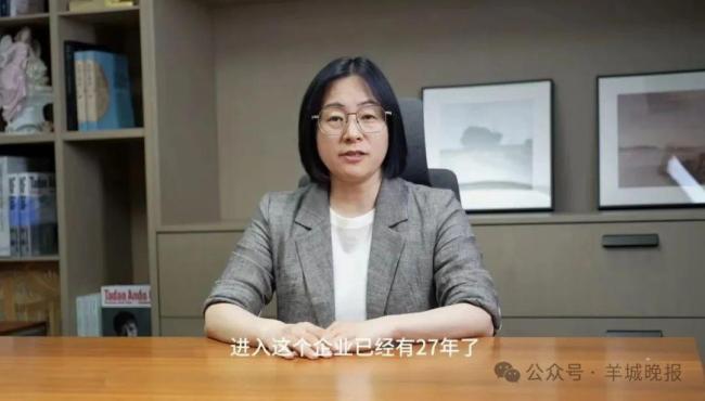 胖東來(lái)就“柴懟懟”事件發(fā)聲 堅(jiān)決捍衛(wèi)商業(yè)文明
