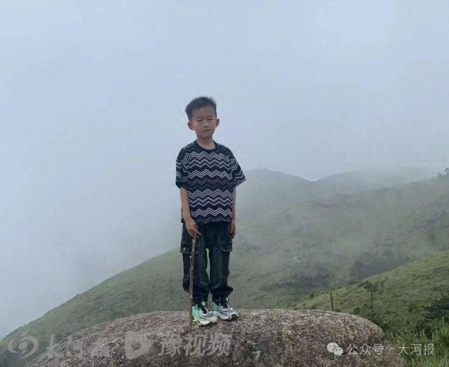 8歲男孩爬山失聯(lián)十余天 搜救仍未停 救援持續(xù)進(jìn)行中