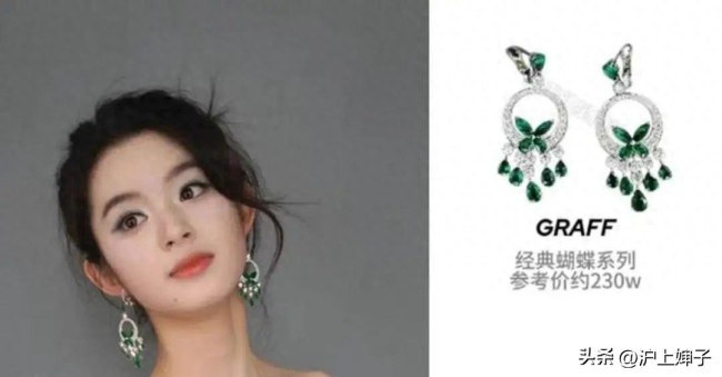 “耳环”事件女演员被曝曾晒价值上亿豪宅 奢华生活引发社会热议-印度士兵“斗舞”太