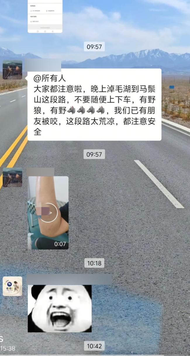 貨車司機(jī)無人區(qū)起夜被獨(dú)狼咬傷 卡友提醒注意安全