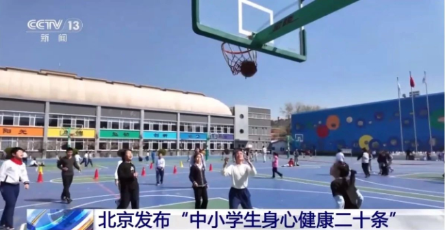 身高比體重更重要,？兒童肥胖誤區(qū)有哪些,？