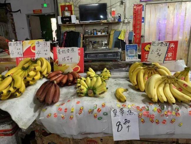 水果價(jià)格多數(shù)在降 香蕉為何貴了一倍 供應(yīng)減少推高價(jià)格