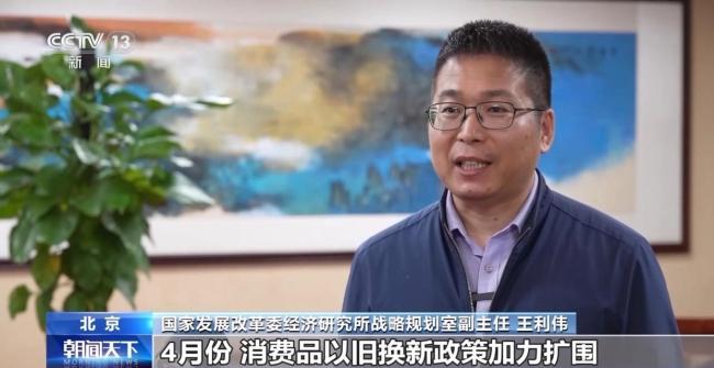 高端化+智能化+綠色化 我國工業(yè)轉(zhuǎn)型煥新提速