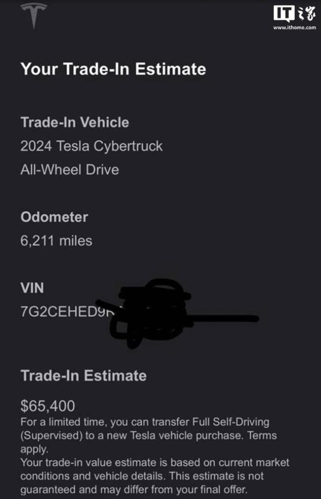 特斯拉開始接受Cybertruck置換 貶值率驚人引發(fā)關注
