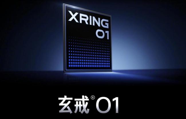 小米官宣3nm芯片背后 自主研發(fā)突破
