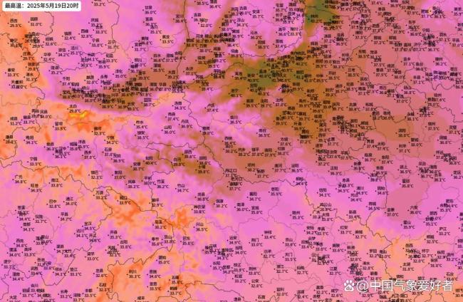 43度酷熱來了：北方極端高溫已破紀(jì)錄,，五月這么熱盛夏怎么辦 多地氣溫創(chuàng)歷史新高