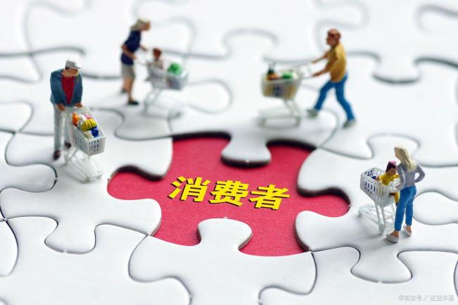 為何520沒(méi)熱度了 年輕人集體“逃離”