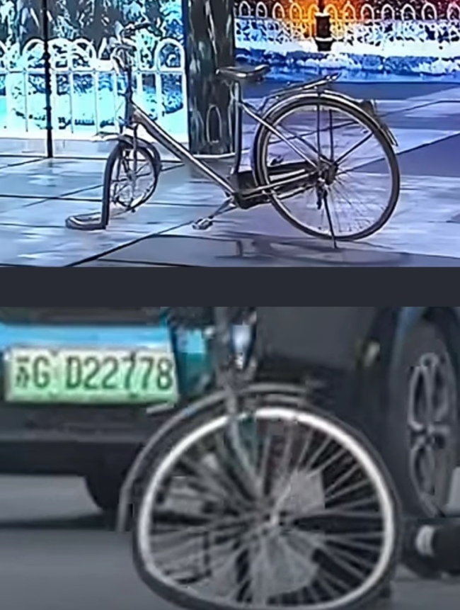 沈騰小品《扶不扶》具象化了！