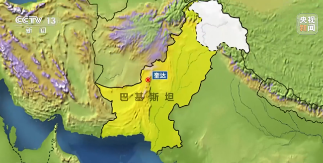 谁在指使巴基斯坦内部闹分裂 外部干预加剧地区紧张