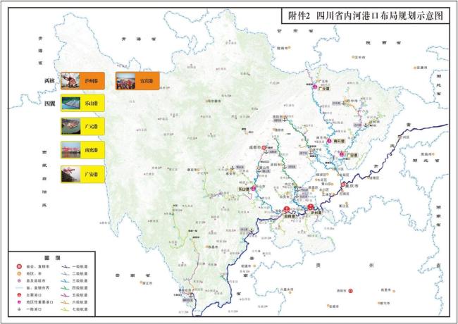 水電第一大省,，押注“港口航母”