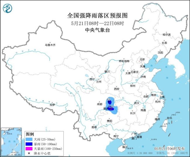 中央氣象臺(tái)三預(yù)警齊發(fā) 高溫大霧暴雨來襲