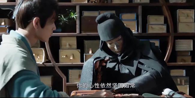 《藏海傳》中面具人的真實(shí)身份是誰(shuí) 深海操舵者之謎