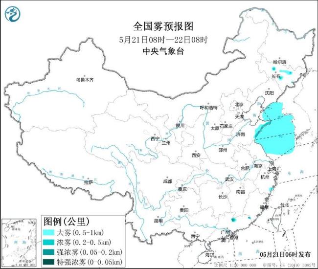 中央氣象臺(tái)：北方高溫將轉(zhuǎn)雨 南方暴雨擴(kuò)大 強(qiáng)對(duì)流天氣需防范