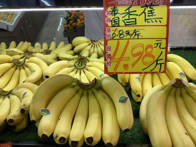 水果價(jià)格多數(shù)在降 香蕉為何貴1倍 新品種拉高價(jià)格
