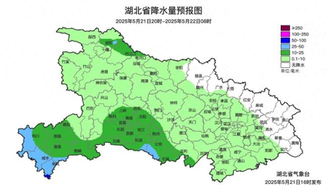 湖北啟動(dòng)暴雨Ⅲ級(jí)應(yīng)急響應(yīng)