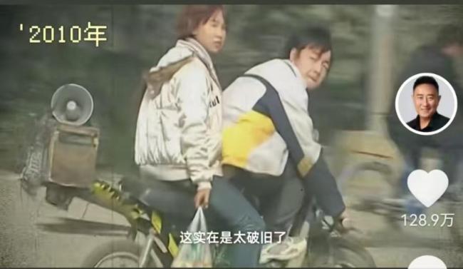 譚警官回訪15年前破電動(dòng)車情侶 純愛(ài)故事感動(dòng)網(wǎng)友
