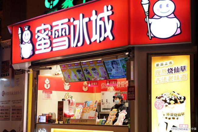 倒賣檸檬水賺差價是否合理合法 品牌隱憂浮現(xiàn)