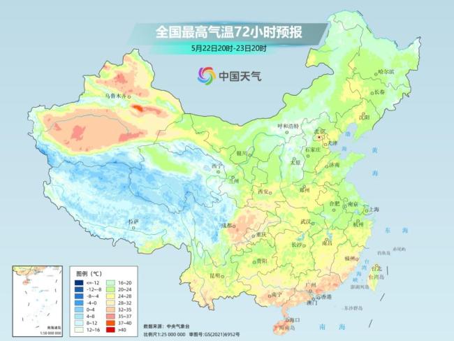 北方大范圍高溫持續(xù),，多地地面溫度超70℃，明起冷空氣登場,，高溫將迎來反轉(zhuǎn) 晴空區(qū)南擴雨北熱
