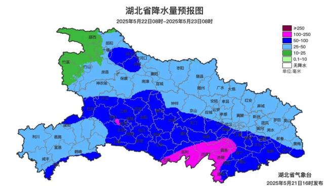 湖北啟動重大氣象災(zāi)害Ⅲ級應(yīng)急響應(yīng) 暴雨來襲請注意防范