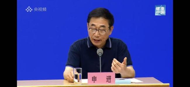大爺減重30斤登國家級新聞發(fā)布會