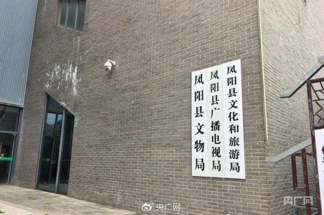 知名景點樓宇突發(fā)坍塌，去年剛花了近300萬維修,，坍塌部分是“假古董” 違規(guī)復(fù)建引爭議