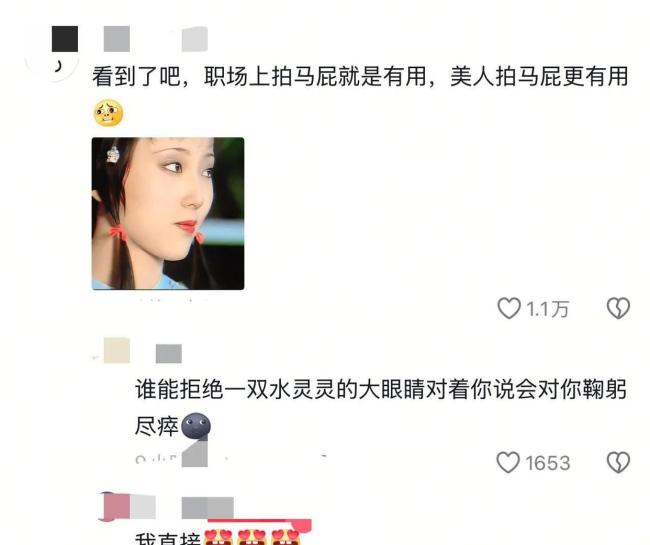 肖戰(zhàn)戰(zhàn)損劇照帥炸 破碎感拉滿