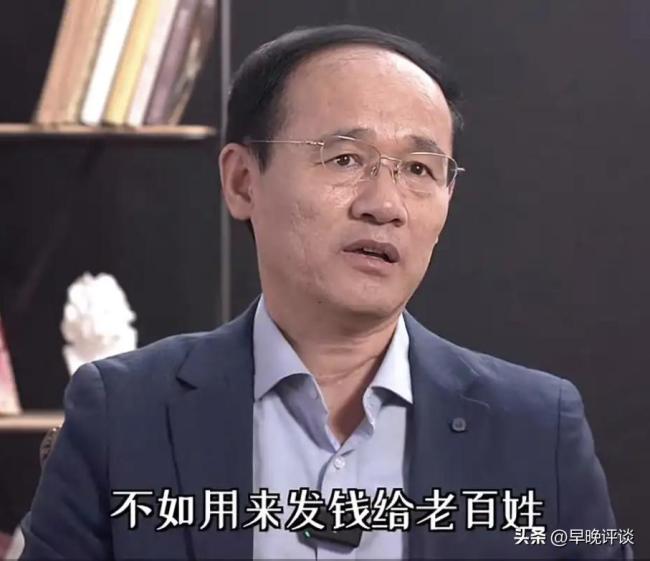 總算有說(shuō)人話的專家了,，建議給老百姓發(fā)萬(wàn)億消費(fèi)券，隨便花,！