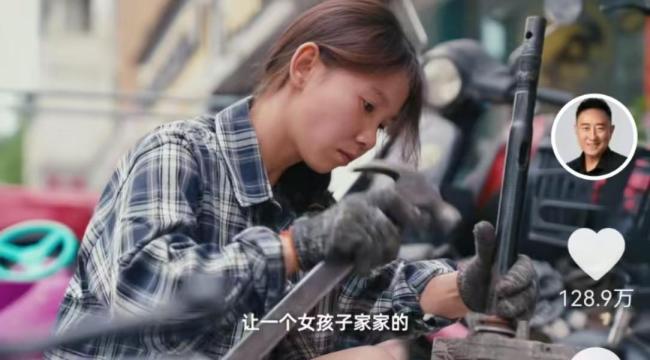 譚警官回訪15年前破電動(dòng)車情侶 純愛故事感動(dòng)網(wǎng)友