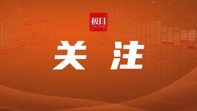 女子想見已故男友被法師騙走38萬 假法師真詐騙