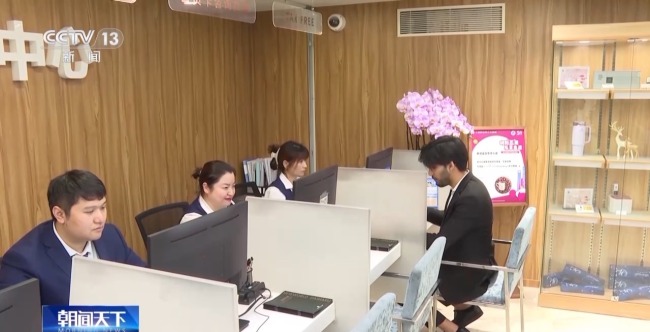 離境退稅“即買即退”激活入境消費新活力