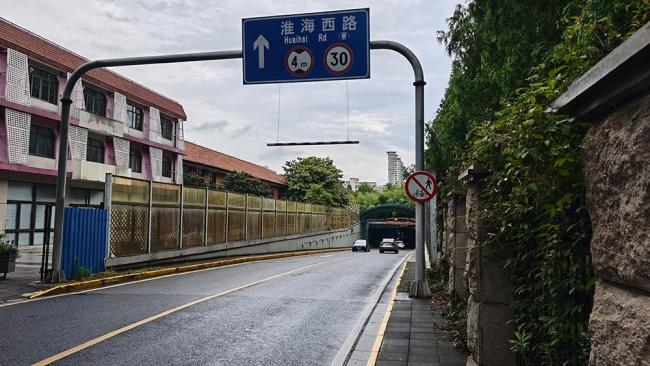 上海警方整治進(jìn)隧道拍照打卡 安全隱患引關(guān)注