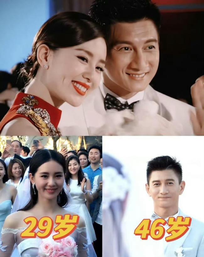 刘诗诗吴奇隆已无共同关联公司 婚姻疑云再起