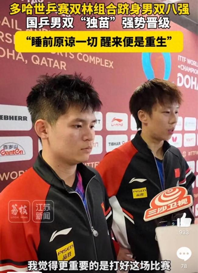 男子猥亵脱口秀女演员被拘 剧场内公然骚扰遭处罚（林高远：睡前原谅一切，醒来便是重