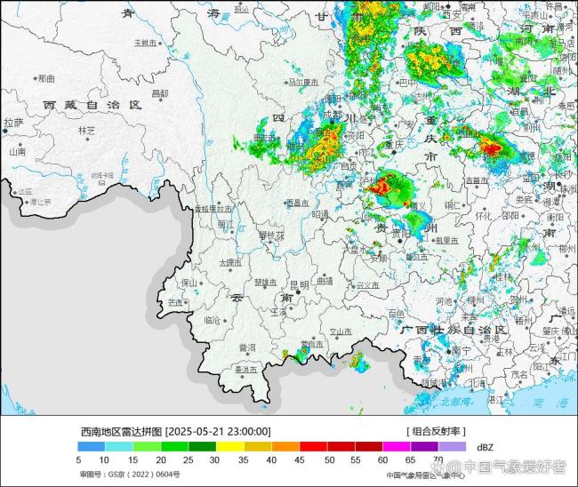 大范圍降溫區(qū)南下 更強(qiáng)暴雨大風(fēng)來襲 冷暖對撞觸發(fā)劇烈對流