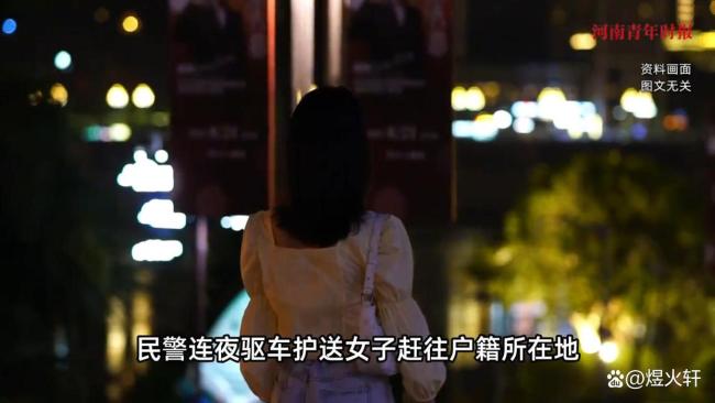 路上堵車女子突然從豪車中探出身體 不雅行為引發(fā)關(guān)注
