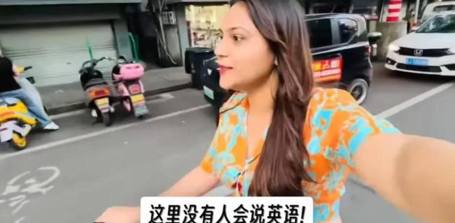 印度女網(wǎng)紅在華挑釁遭反噬：抹黑中國反被祖國當(dāng)間諜緝拿