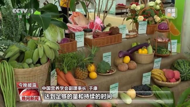 我國成人超重肥胖率已達(dá)到51.2% 合理膳食與運(yùn)動(dòng)并重