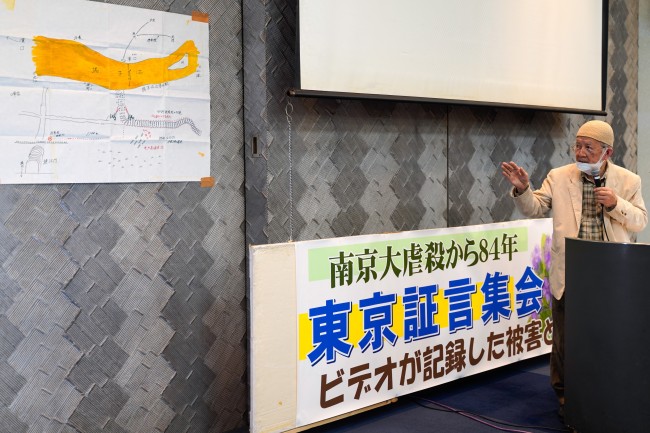 華僑老人收集南京大屠殺證據(jù) 記錄歷史的聲音