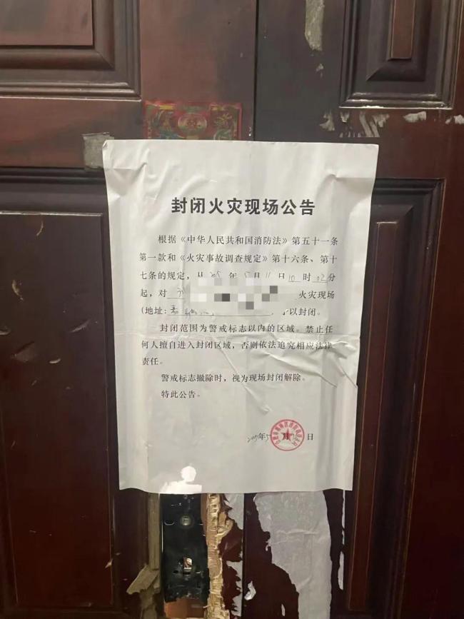 家中起火后才發(fā)現(xiàn)樓道消火栓沒水 小區(qū)消防隱患引擔憂