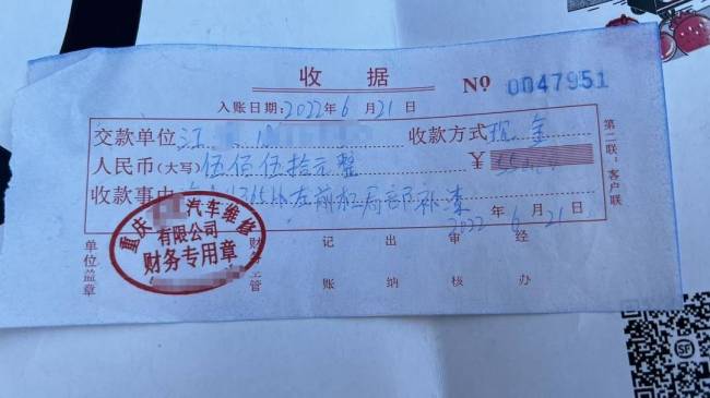 車(chē)主發(fā)視頻維權(quán)反被5S店起訴 索賠百萬(wàn)引發(fā)爭(zhēng)議
