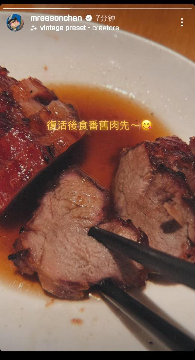陳奕迅被傳“去世”后首露面 謠言引發(fā)網(wǎng)友恐慌