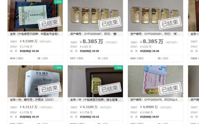 貴州大方縣居民講述受災(zāi)情況 救援進(jìn)展與挑戰(zhàn)