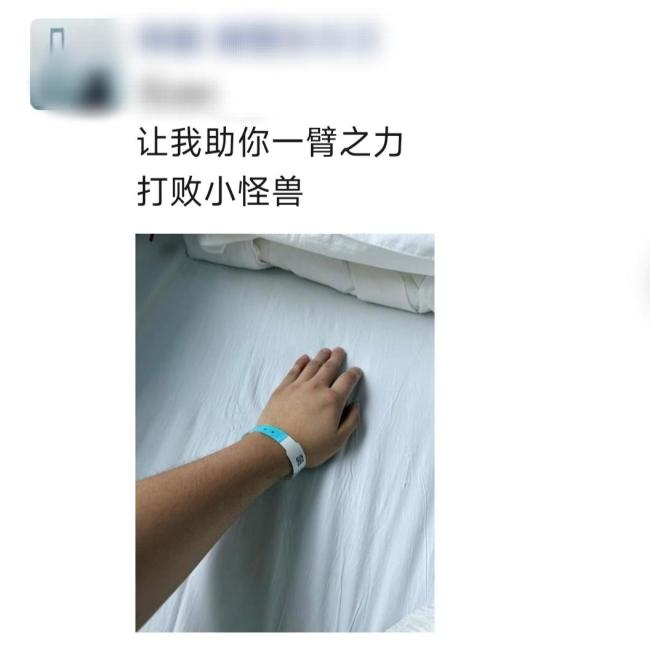 輔警為捐髓救人13天減重10斤 點(diǎn)燃生命之光