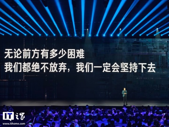 雷軍再戰(zhàn)芯片 自研玄戒O1能成嗎 巨額投入展現(xiàn)決心