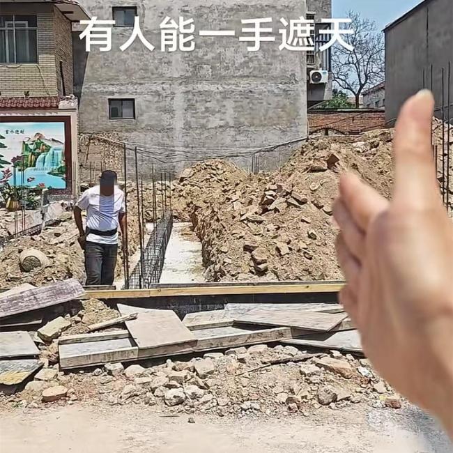 河南女子老屋重建被刁難 鄰居風(fēng)水之爭