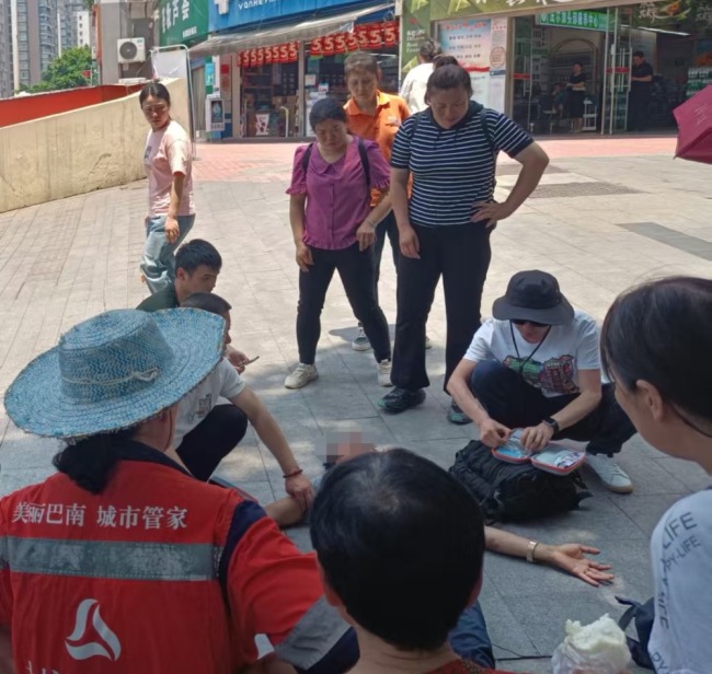 男子1天內(nèi)2次出手救下同一人 紅十字救護(hù)員的善舉