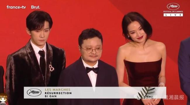 易烊千璽舒淇戛納紅毯同框亮相 華語電影再放光彩