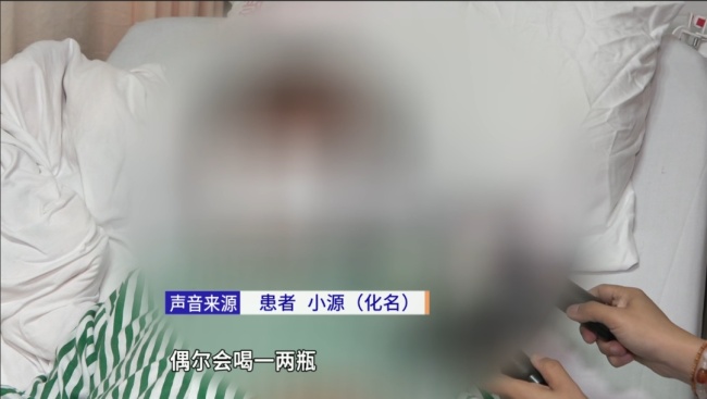 33歲男子竟患痛風15年 飲料成“罪魁禍首”