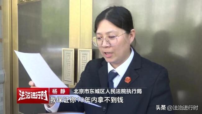 餐廳老板欠薪還叫囂 法官出手